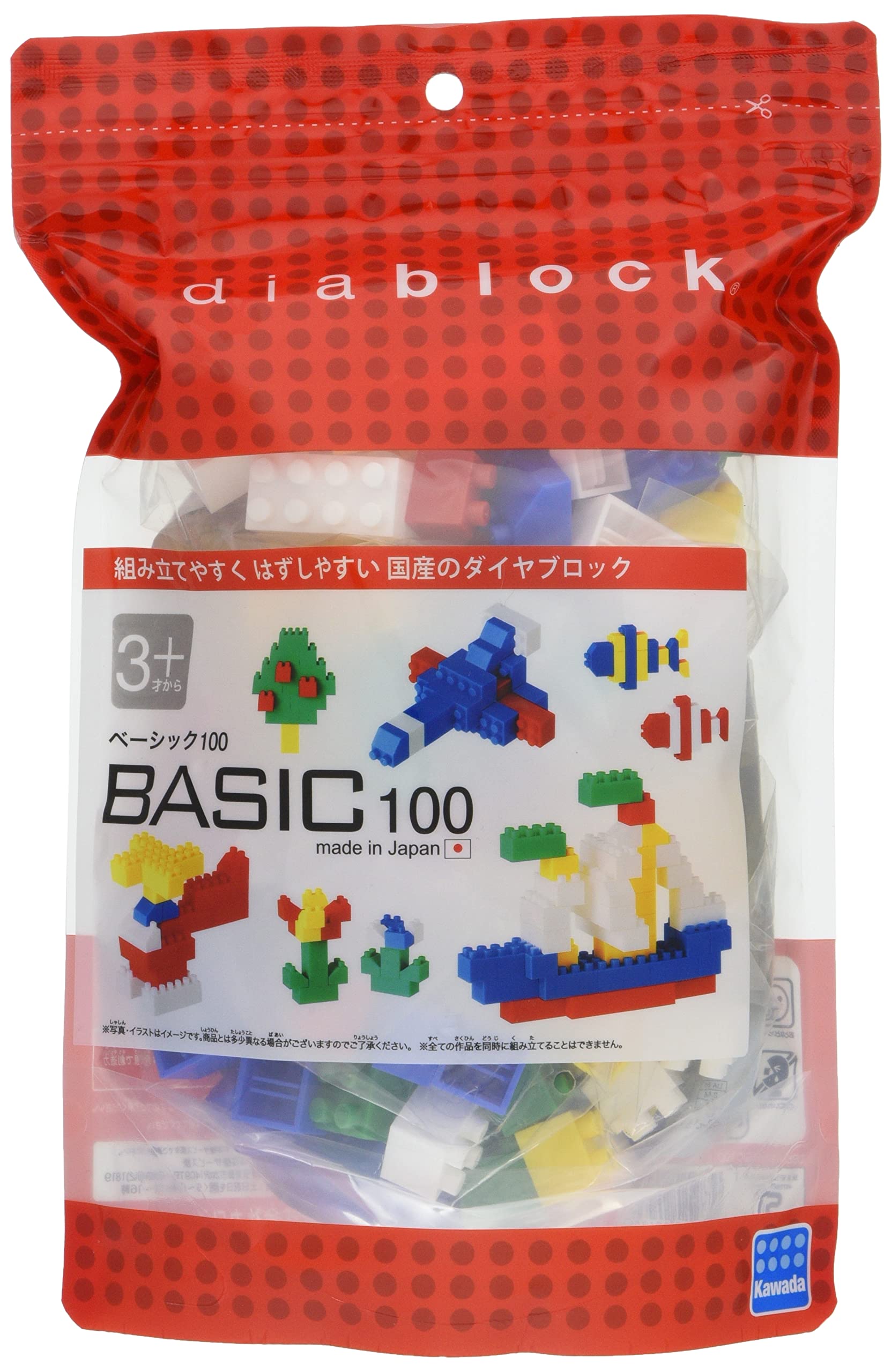ダイヤブロック BASIC 100 DBB-06