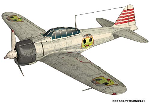 プレックス 荒野のコトブキ飛行隊 零戦二一型 1/72スケール プラモデル KHK72-1