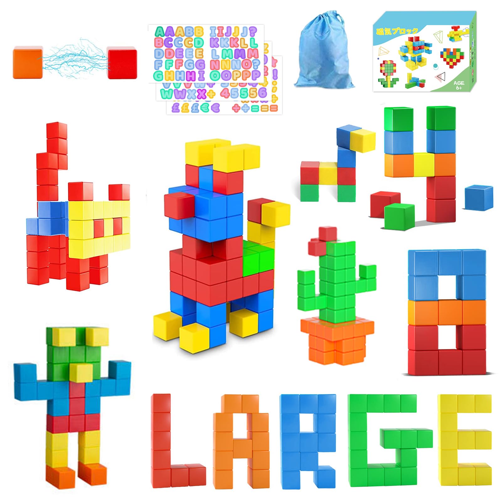 AMYCOOL マグネットパズル マグネットブロック 48個 30mm 立体パズル 積み木 知育玩具 3D おもちゃ 図形 算数 立方体 マグネット